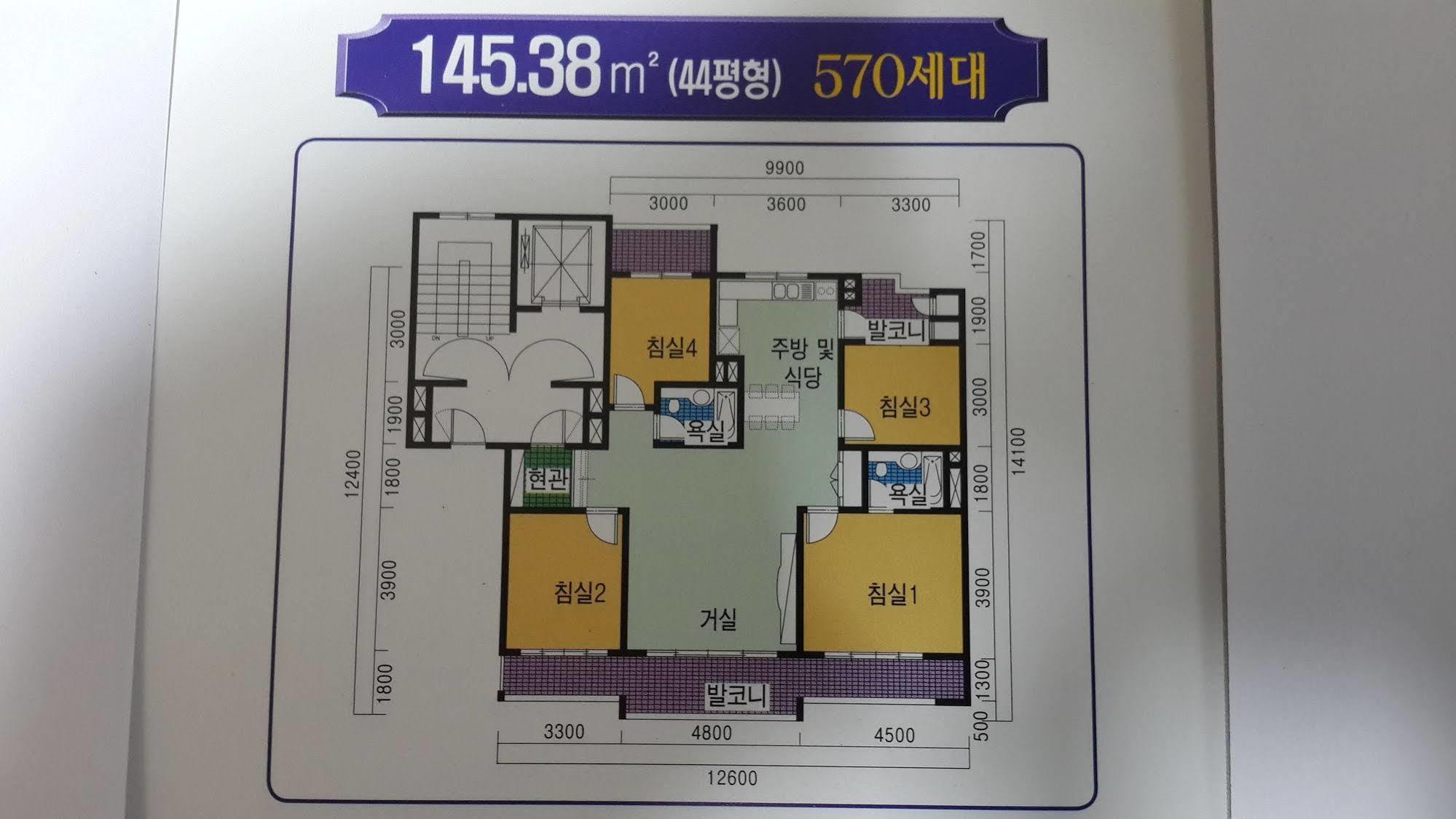 Hotel Spacious In Seoul